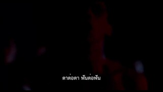 Infamy (2023) สาวยิปซีหัวใจขบถ EP 2 [ซับไทย]