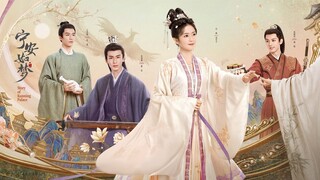 【DRAMA SERIES】STORY OF KUNNING PALACE 宁安如梦 TRAILER