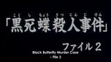 The File of Young Kindaichi (1997 ) Episode 44