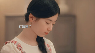 ตอนที่เธอยังเป็นเด็ก ในโลกที่พี่สาวของเธอไม่ได้ยินหรือพูด น้องสาวของเธอคือกำลังใจเดียวของเธอ