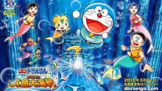 Doraemon: Nobita's Great Battle of the Mermaid King The Movie