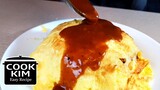 How to Cook Omurice (Omulet Rice), 오무라이스 만들기