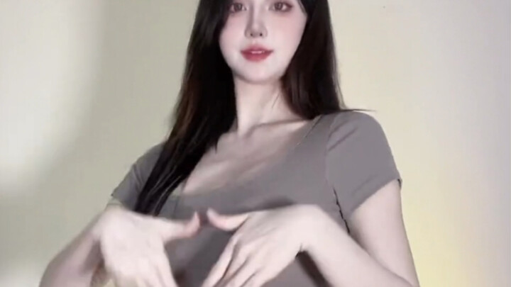 Dingjie hot dance