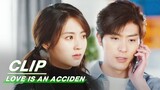 An Jingzhao Helps Chuyue’s Father Get the Vase Back | Love is an Accident EP08 | 花溪记 | iQIYI
