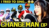 Filipina tries to sing Super Sentai song -  Dengeki Sentai CHANGEMAN opening cover by Vocapanda