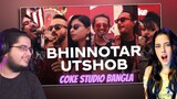 Bhinnotar Utshob | REACTION | Coke Studio Bangla | Siblings React