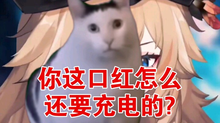 当妈妈签收了小玩具后问