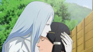 KAGUYA SUS BANGET