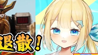 【คำบรรยายภาษาจีน/さざなみゆん】สาวญี่ปุ่นน่ารักดู Beastmaster 12 และประทับใจกับการกลับมาของเธอ! วิญญาณร้ายจ