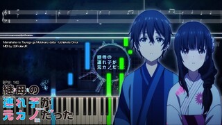 『Playable MIDI / Synthesia Visual』 Mamahaha no Tsurego ga Motokano datta - Uchiaketa Omoi