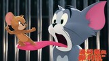 [Tiếng Trung] Trailer chính thức của live-action + phim hoạt hình "Tom và Jerry"