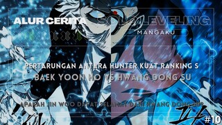 Duel antara hunter rank S. ALUR CERITA ANIME MANHWA SOLO LEVELING!!! OVERPOWER!!! #10