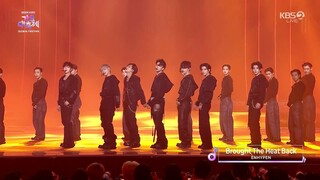 241220 KBS2 2024 KBS 가요대축제 글로벌 페스티벌 엔하이픈_늘엔