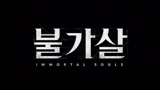 Bulgasal: Immortal Souls EP13
