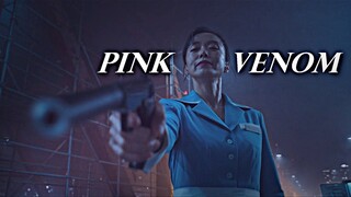 Pink venom | Multifemale