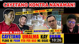 SEN. ALLAN CAYETANO UMALMA SA PLANO NI PRES. BBM NA PABABAIN NG P20 PRESYO NG BIGAS! REACTION VIDEO