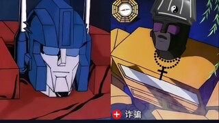 二哥闯荡记