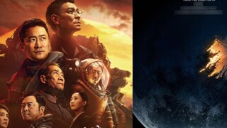 Synchronization rate 10000%! "The Wandering Earth 2" and "Moonfall", the moon exits the live broadca