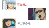 My 4-year-old son wants to be madao, what should I do?! [Gintama radio]