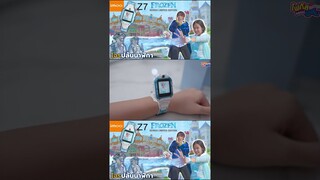 imoo Watch Phone Z7 Frozen Series Limited Edition