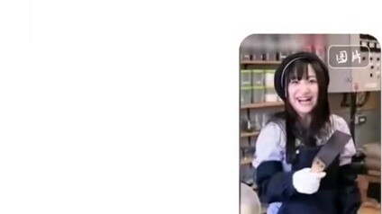 Xianyu menemui kegelapan layanan pelanggan rumah Xiaoxiang Fengchuan...