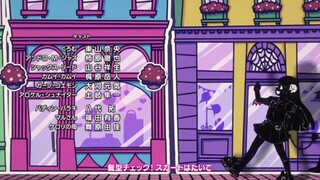 Mairismashita Iruma-Kun S1 Ending