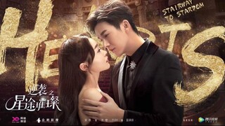 Stairway to Stardom (Chinese Drama) Episode 28