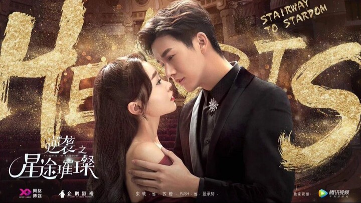 Stairway to Stardom (Chinese Drama) Episode 34