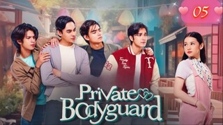 🇮🇩 Private Bodyguard - Episode 5 [Eng Sub]
