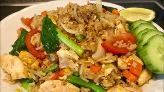 Stir fried rice with chicken | ข้าวผัดไก่สไตล์คนไกลบ้าน อารมณ์อยากกินข้าวผัดแบบร้านตามสั่ง