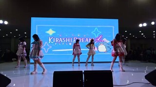 Seleksi Animotion KIRASHI DREAM-SHOOTING STAR