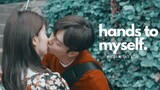 na bi ✘ jae eon ► hands to myself ❝i mean i could but why would i want to❞ | nevertheless mv