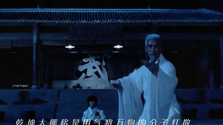 “你是块练武的材料”