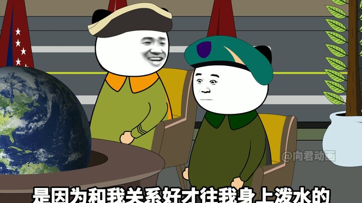 兔子不止会嘴上说说 还会付出行动