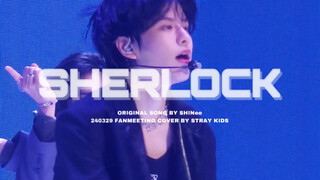 【金昇玟】超清直拍  Sherlock   SHINee  cover  240329 fm