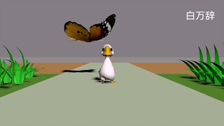 This is a work I made after studying animation for two years.