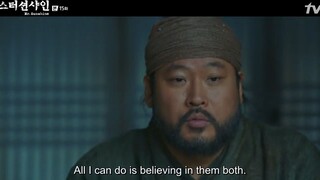Mr. Sunshine: Episode 15