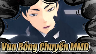 [Vua Bóng Chuyền! MMD] Akaashi có Gishinanoni