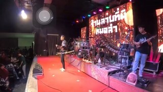 ให้บุญนำพา ไมค์-ไทเรณู