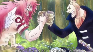 海贼王：迟到四百年的钟声，点亮山多拉之灯，大战士卡尔加拉跟罗兰度的约定！