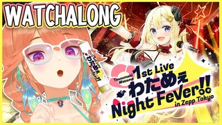 【CONCERT WATCHALONG】Watame Night Fever!!!!!!! #KFP #キアライブ