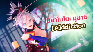 [MMD]Miyamoto Musashi|BGM: [A]ddiction