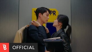 [M/V] 20 Years of Age(스무살) - Your Season(너라는 계절)