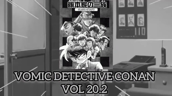 [Detective Conan] - Vomic Manga Vol 20.2