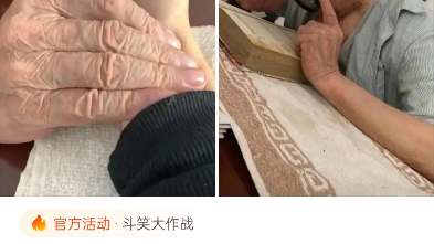 网上的神回复155