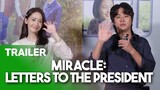 'Miracle: Letters to the President' K Movie introduced by Girls' Generation Yoona & Park Jung-min