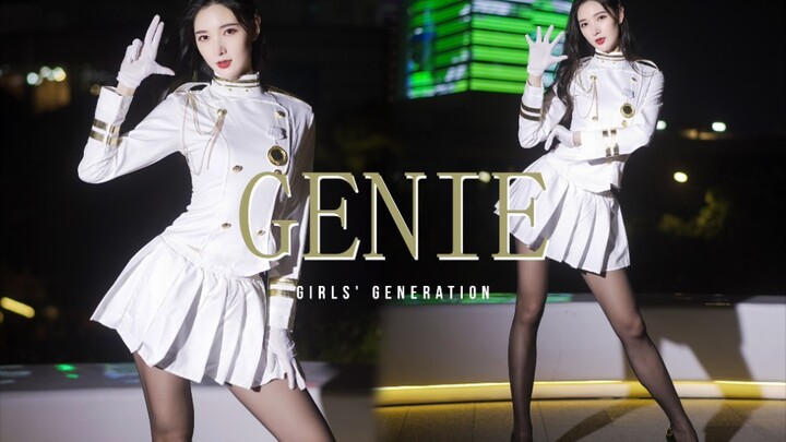 [Meng Keyu] Dành một đêm ngọt ngào với cô gái tàu~Genie—Girls' Generation