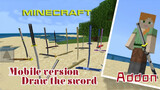 【Gaming】【Minecraft】Bedrock's perfect recreation of Addon