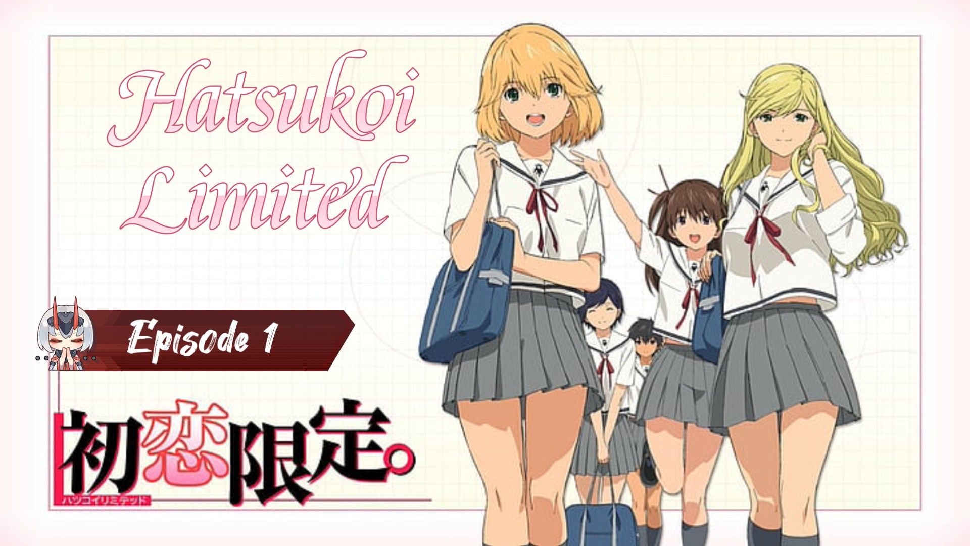 Anime Like Hatsukoi Limited