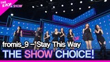 fromis_9, THE SHOW CHOICE! [THE SHOW 220705]